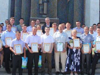 IMG_1534 IMG_1534