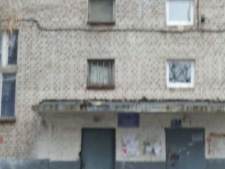 IMG_20171102_111530 IMG_20171102_111530