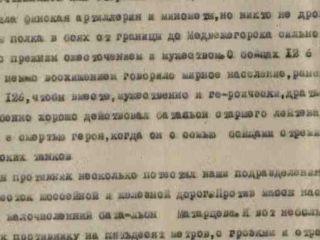 gazeta_Zin_2 gazeta_Zin_2