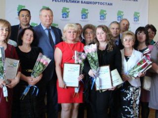 IMG_8167 IMG_8167