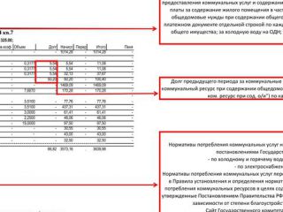 kvit2 kvit2