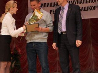 IMG_2508 IMG_2508