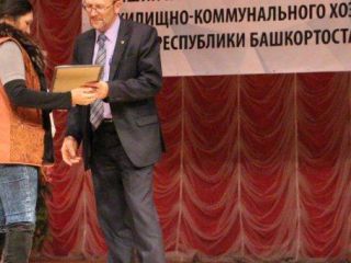 IMG_2548 IMG_2548
